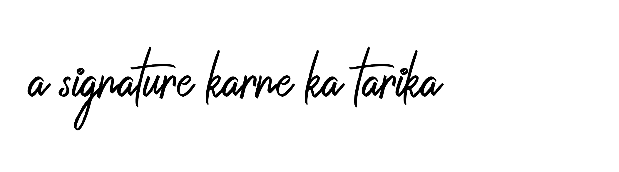 The best way (Allison_Script) to make a short signature is to pick only two or three words in your name. The name Ceard include a total of six letters. For converting this name. Ceard signature style 2 images and pictures png