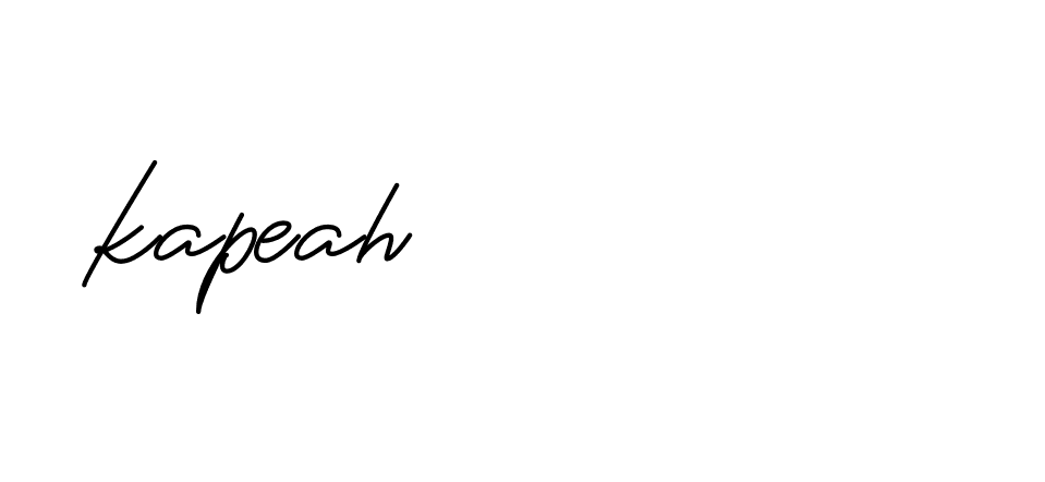 The best way (Allison_Script) to make a short signature is to pick only two or three words in your name. The name Ceard include a total of six letters. For converting this name. Ceard signature style 2 images and pictures png