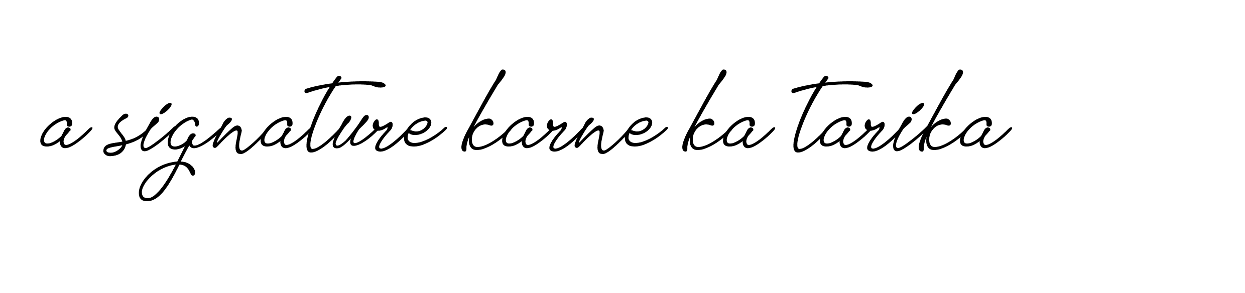 The best way (Allison_Script) to make a short signature is to pick only two or three words in your name. The name Ceard include a total of six letters. For converting this name. Ceard signature style 2 images and pictures png