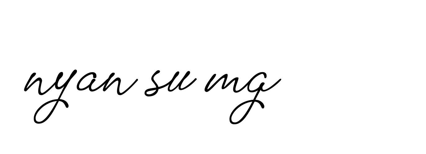 The best way (Allison_Script) to make a short signature is to pick only two or three words in your name. The name Ceard include a total of six letters. For converting this name. Ceard signature style 2 images and pictures png