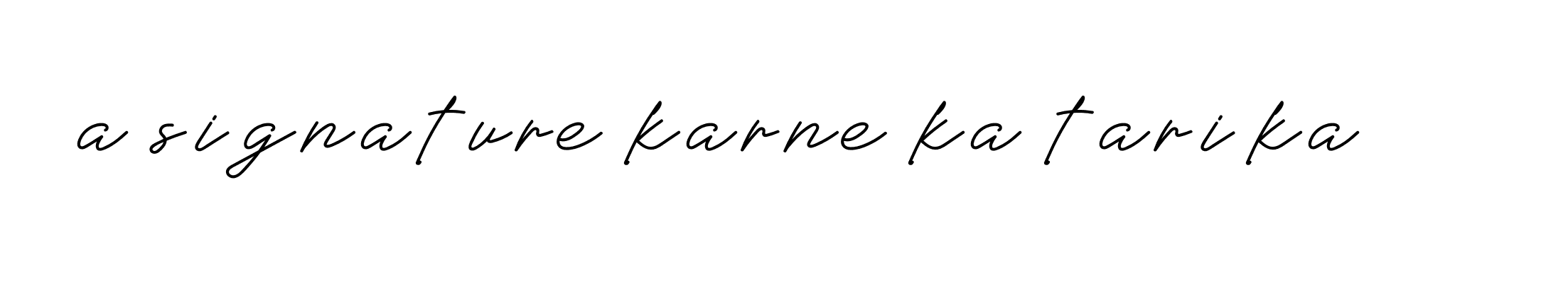 The best way (Allison_Script) to make a short signature is to pick only two or three words in your name. The name Ceard include a total of six letters. For converting this name. Ceard signature style 2 images and pictures png