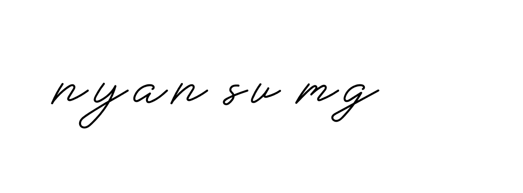 The best way (Allison_Script) to make a short signature is to pick only two or three words in your name. The name Ceard include a total of six letters. For converting this name. Ceard signature style 2 images and pictures png