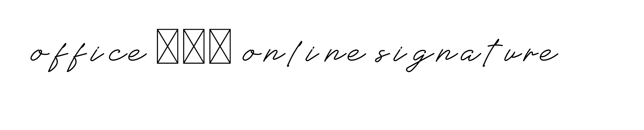The best way (Allison_Script) to make a short signature is to pick only two or three words in your name. The name Ceard include a total of six letters. For converting this name. Ceard signature style 2 images and pictures png