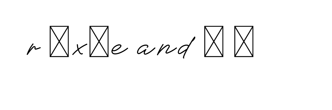 The best way (Allison_Script) to make a short signature is to pick only two or three words in your name. The name Ceard include a total of six letters. For converting this name. Ceard signature style 2 images and pictures png