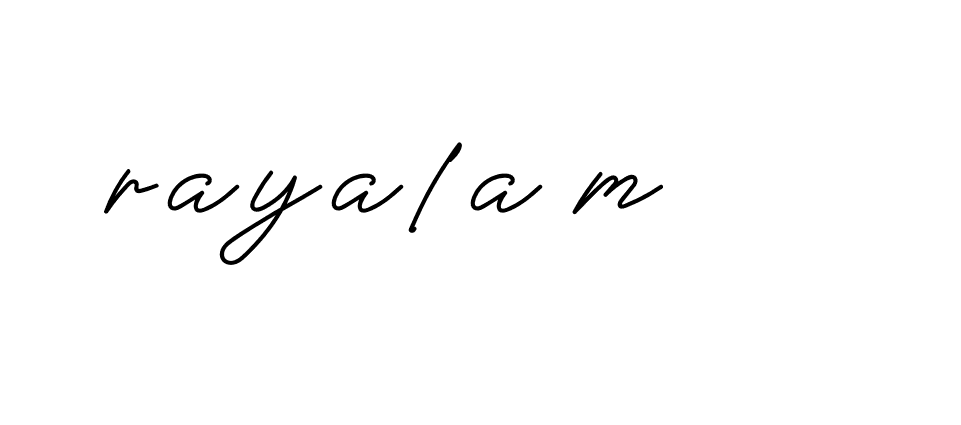 The best way (Allison_Script) to make a short signature is to pick only two or three words in your name. The name Ceard include a total of six letters. For converting this name. Ceard signature style 2 images and pictures png