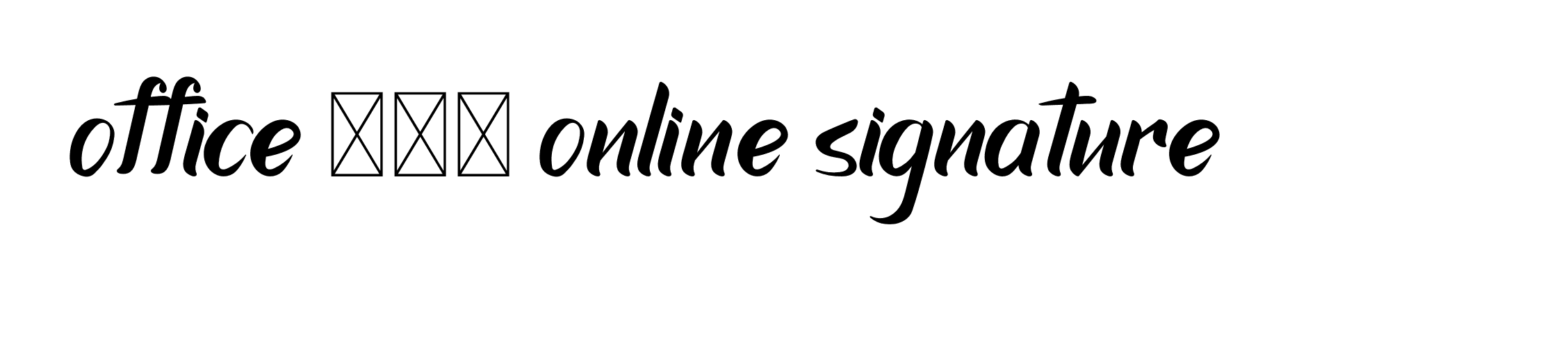 The best way (Allison_Script) to make a short signature is to pick only two or three words in your name. The name Ceard include a total of six letters. For converting this name. Ceard signature style 2 images and pictures png