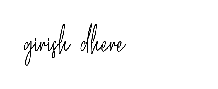 The best way (Allison_Script) to make a short signature is to pick only two or three words in your name. The name Ceard include a total of six letters. For converting this name. Ceard signature style 2 images and pictures png